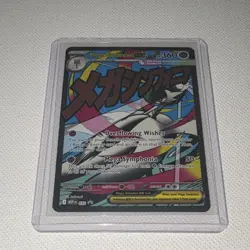 Pokemon TCG Mega Gardevoir EX #032 Mega Evolution Promo Full Art Holo - Image 4