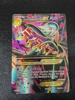 Pokemon TCG M Gardevoir EX 112/114 Full Art Holo Card Steam Siege Ultra Rare - Image 1