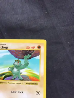 Pokemon Cards: Base Set 1st Edition Common: Machop 52/102 - Image 3