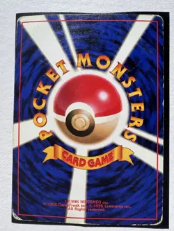 Dark Persian Pokemon Card Japanese No.053 Very Rare Nintendo F/S - Image 2