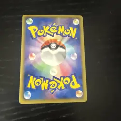 Pikachu DPBP#026 PL Non-Holo Japanese Pokemon Cards Vintage DP2 1st Edition - Image 2