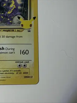 Light Toxtricity SWSH137 SWSH: Sword & Shield Promo Cards Holo - Image 4