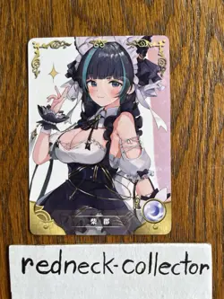 Cheshire Azur Lane R Goddess Story Card NS-5M06-093 Anime Doujin Card - Image 1