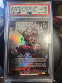 Hololive graded bundle with 4 cards - Image 1