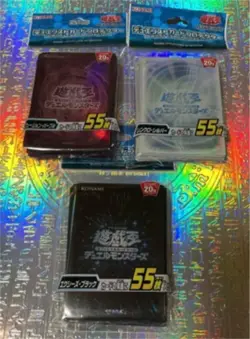 Yugioh Protector Xyz Black & Synchro Silver & Fusion Purple Card Sleeves Set - Image 1