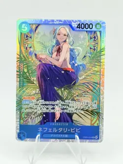Nefeltari Vivi SR - EB03-024 Heroines Edition One Piece Card Game Japanese - Image 1