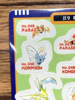 Pokemon Sealdass Sticker Card #9 Bandai Pocket Monsters 1997 Japan - Image 3