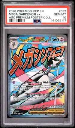 2026 POKEMON MEP EN-ME BLACK STAR PROMO #032 MEGA GARDEVOIR EX PSA 10 - Image 1