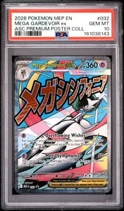 2026 POKEMON MEP EN-ME BLACK STAR PROMO #032 MEGA GARDEVOIR EX PSA 10 - Image 1