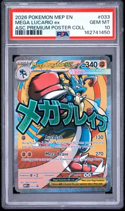 2026 POKEMON MEP EN-ME BLACK STAR PROMO #033 MEGA LUCARIO EX PSA 10 - Image 1