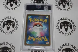 Ditto #144/190 - PSA 9 | Japanese - Pokemon TCG Shiny Treasure ex - Image 2