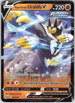Rapid Strike Urshifu V 087/163 Holo V Rare Battle Styles Pokemon NM - Image 1