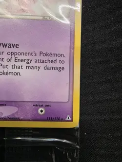 Mew EX Holon Phantoms 111/110 Secret Rare Pokemon Card Non-Holo Exclusive SEALED - Image 5
