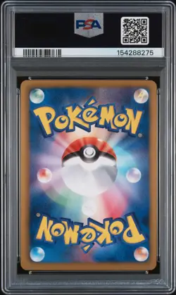 2012 POKEMON JAPANESE BLACK & WHITE COLD FLARE #061 FULL ART/KELDEO EX PSA 9 - Image 2