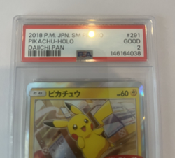 DDP PSA 2 2018 Pokemon SM-P Promos Pikachu #291/SM-P - Image 2