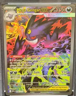 pokemon - Image 1