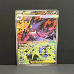 pokemon - Image 2