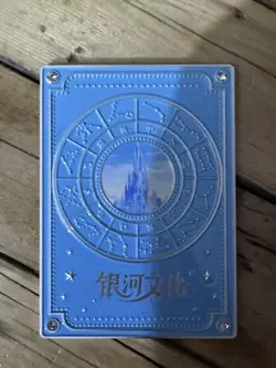One Piece CCG Goddess Nami Metal Card - Bikini In Frozen Stream - Image 2