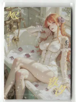 NAMI MR MR-012 BATH TUB Thick One Piece Collectible Anime Card - Image 1