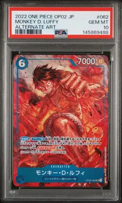 2022 ONE PIECE JAPANESE PARAMOUNT WAR #062 MONKEY D. LUFFY ALTERNATE ART PSA 10 - Image 1