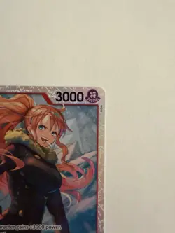 Sanji OP10-005 SR Royal Blood 2025 ENGLISH - NM - Image 3