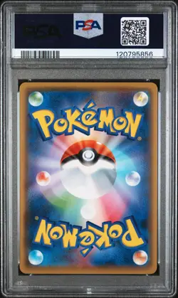 Pikachu Yu Nagaba 208/S-P PSA 9 Promo Japanese Pokemon Card Game - Image 2