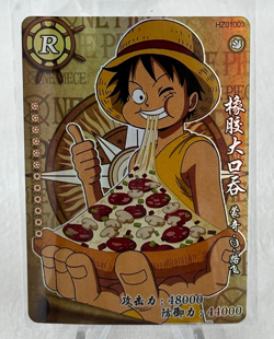 Monkey D. Luffy Pizza RARE Gold Holofoil R One Piece Anime TCG CCG HZ01003 - Image 2