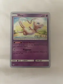 Pokemon TCG World Championships Mew 76/214 Unbroken Bonds 2019 Non-holo Rare NM+ - Image 1