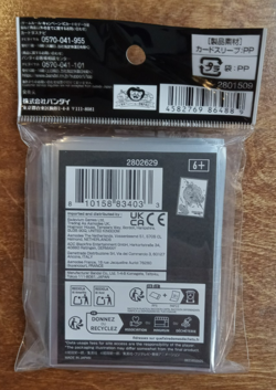 Monkey D. Luffy ONE PIECE Card Game Oﬃcial Card Sleeves 12 New Sealed Authentic - Image 2