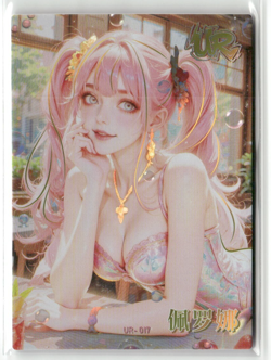 PERONA UR UR-017 HOLOGRAPHIC Thick One Piece Anime Collectible Card - Image 1