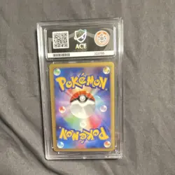 Infernape E4 LV.X 2008 Half Deck 1st Ed Holo #004 Japanese Ace 10 - Image 2