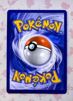 Armarouge 086/084 Illustration Rare Pokemon TCG Pitch Black English NM - Image 2