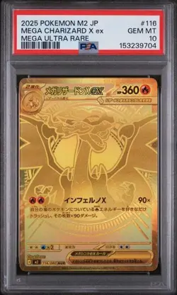 2025 POKEMON JAPANESE M2-INFERNO X MEGA ULTRA RARE MEGA CHARIZARD X EX PSA 10 - Image 1
