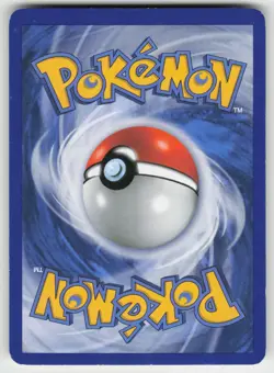 Pichu 25/99 Rare Arceus Pokemon Moderately Played - Image 2