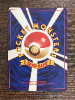 Kabutops No. 141 Holo Rare Fossil Japanese Pokemon SWIRL LP+ - Image 3