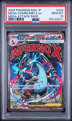 2025 POKEMON JAPANESE M2A-MEGA DREAM EX #223 MEGA CHARIZARD X EX PSA 10 - Image 1