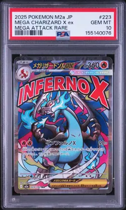 2025 POKEMON JAPANESE M2A-MEGA DREAM EX #223 MEGA CHARIZARD X EX PSA 10 - Image 1