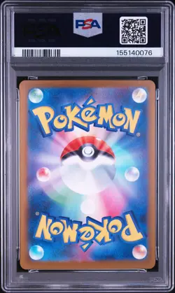 2025 POKEMON JAPANESE M2A-MEGA DREAM EX #223 MEGA CHARIZARD X EX PSA 10 - Image 2
