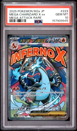 2025 POKEMON JAPANESE M2A-MEGA DREAM EX #223 MEGA CHARIZARD X EX PSA 10 - Image 1
