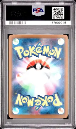 2025 POKEMON JAPANESE M2A-MEGA DREAM EX #223 MEGA CHARIZARD X EX PSA 10 - Image 2