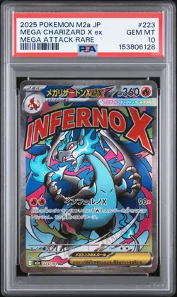 2025 POKEMON JAPANESE M2A-MEGA DREAM EX #223 MEGA CHARIZARD X EX PSA 10 - Image 1