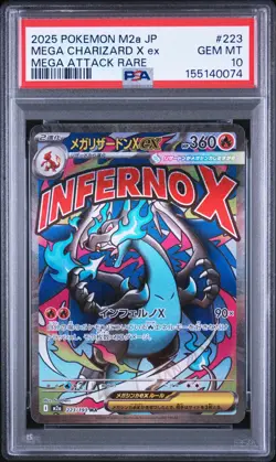 2025 POKEMON JAPANESE M2A-MEGA DREAM EX #223 MEGA CHARIZARD X EX PSA 10 - Image 1