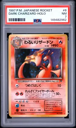1997 POKEMON JAPANESE ROCKET #6 DARK CHARIZARD-HOLO PSA 7 - Image 1
