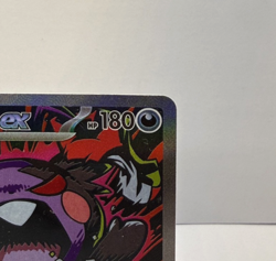 Morpeko Ex SAR 115/081 Abyss Eye M5 2026 Pokemon Card Japanese - Image 3