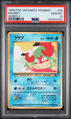 1998 POKEMON JAPANESE VENDING #98 KRABBY SERIES 2 PSA 10 NM Glossy Old Back - Image 1