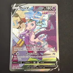 Mew V 251/264 Ultra Rare Fusion Strike Pokemon Holo Near Mint - Image 1