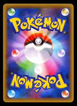 2016 Pokemon Japanese Yveltal Dream Shine Coll. CP5 1st Ed 025/036 MINT - Image 2