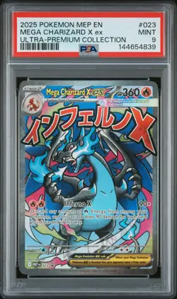 2025 POKEMON MEP EN-ME BLACK STAR PROMO #023 MEGA CHARIZARD X EX PSA 9 - Image 1