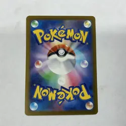 Mega Gardevoir ex 226/193 holo MEGA Dream ex Pokemon Japanese NM - Image 5