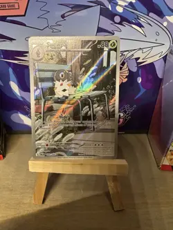 Spewpa 89/88 Illustration Rare IR - Pokemon TCG - Perfect Order - NM - Image 1